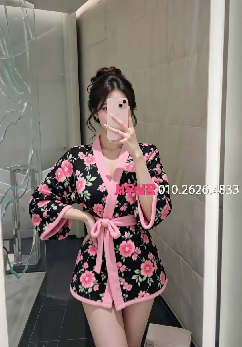 별내 쩜오 프리미엄 라인업 36번 프로필