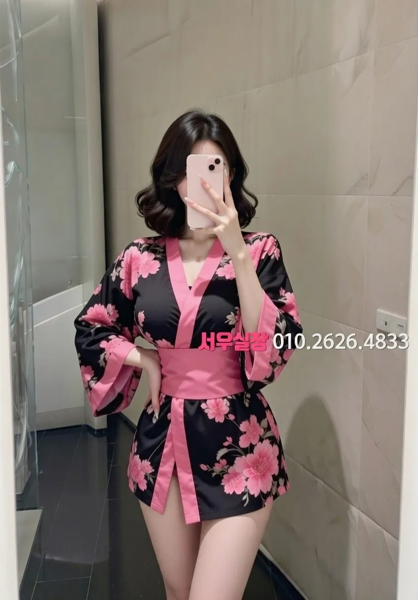 별내 기모노룸 프리미엄 라인업 16번 프로필