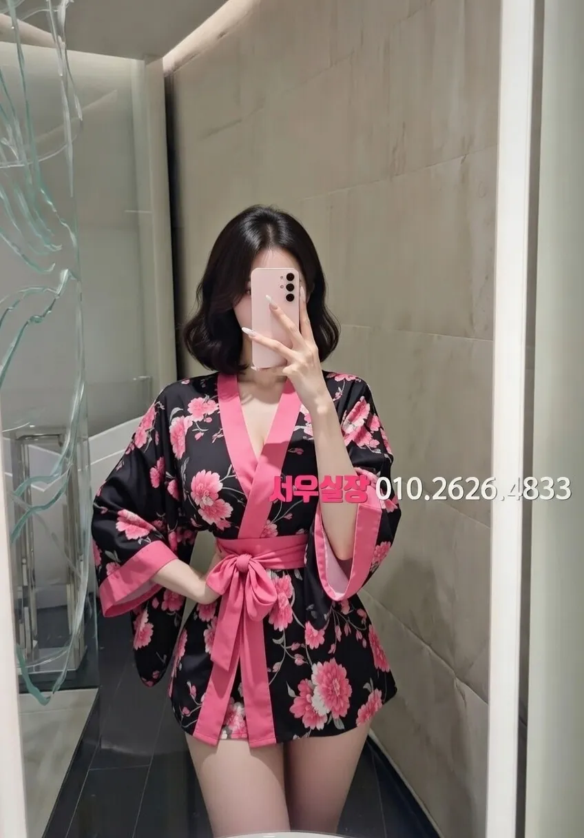 별내 정빠 프리미엄 라인업 6번 프로필