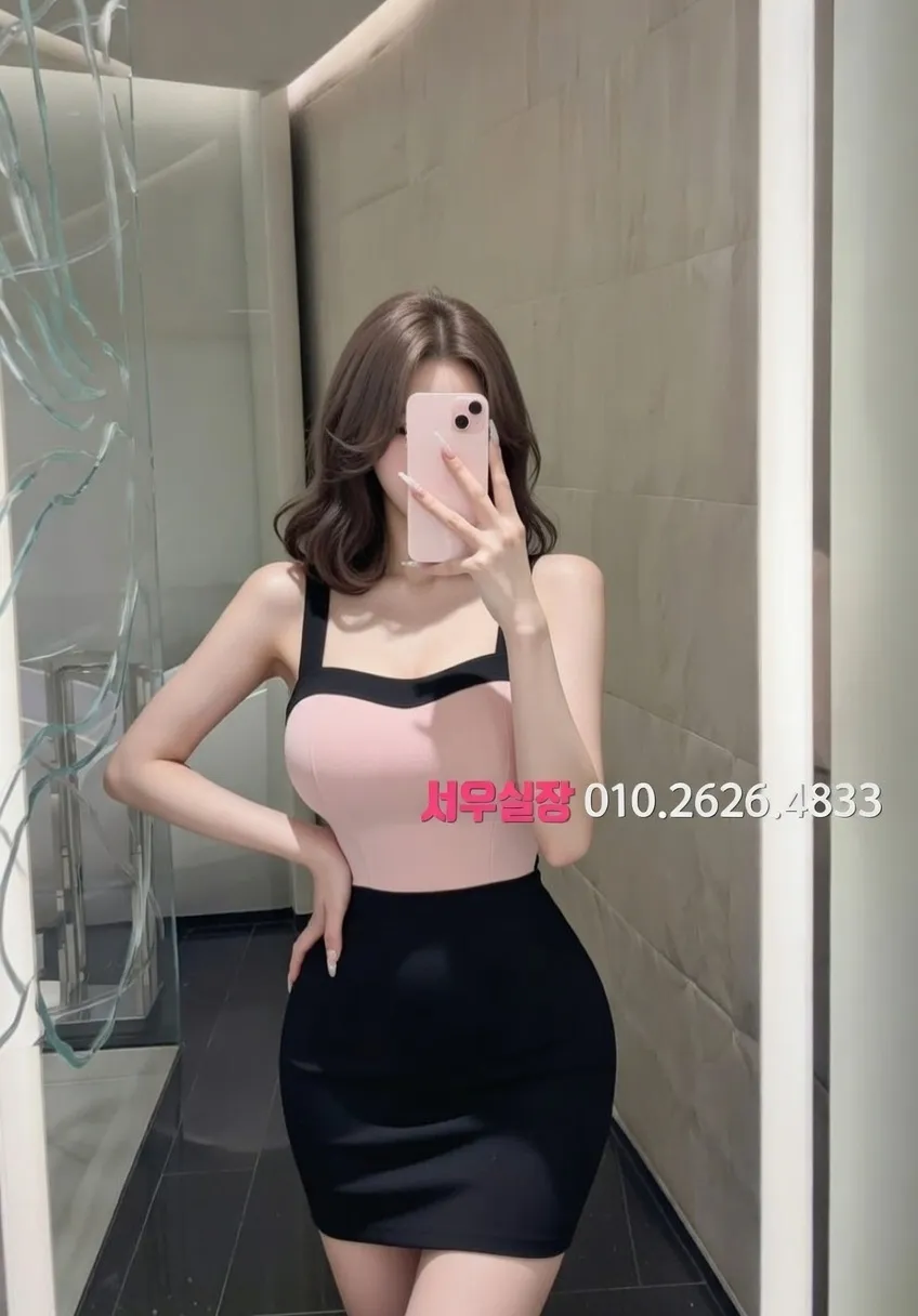 별내 셔츠룸 프리미엄 라인업 21번 프로필