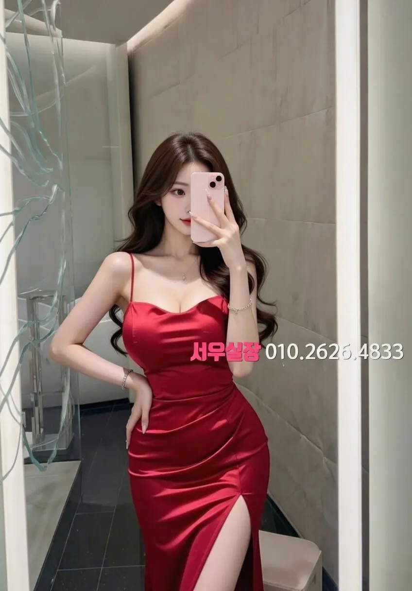 별내 풀싸롱 프리미엄 라인업 21번 프로필