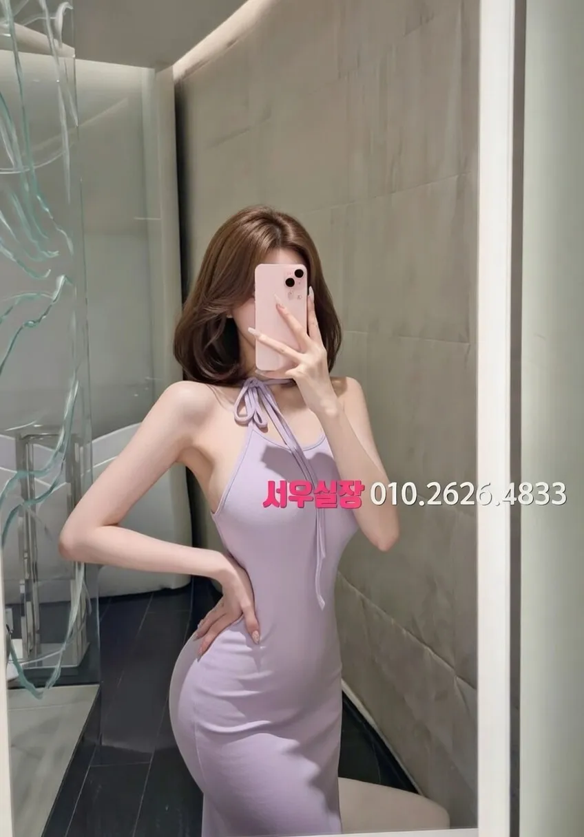 별내 보도노래방 프리미엄 라인업 14번 프로필