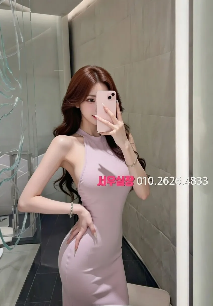 별내 스탠드바 프리미엄 라인업 24번 프로필