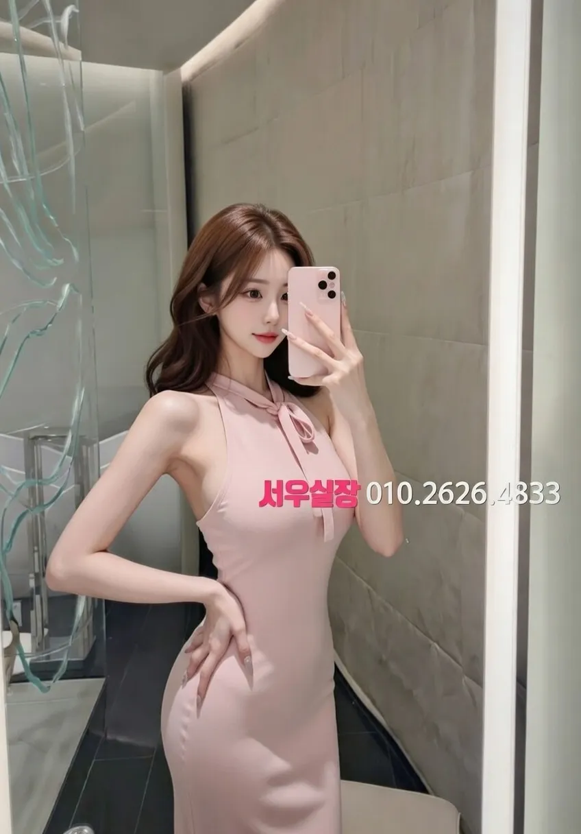 별내 호빠 프리미엄 라인업 17번 프로필