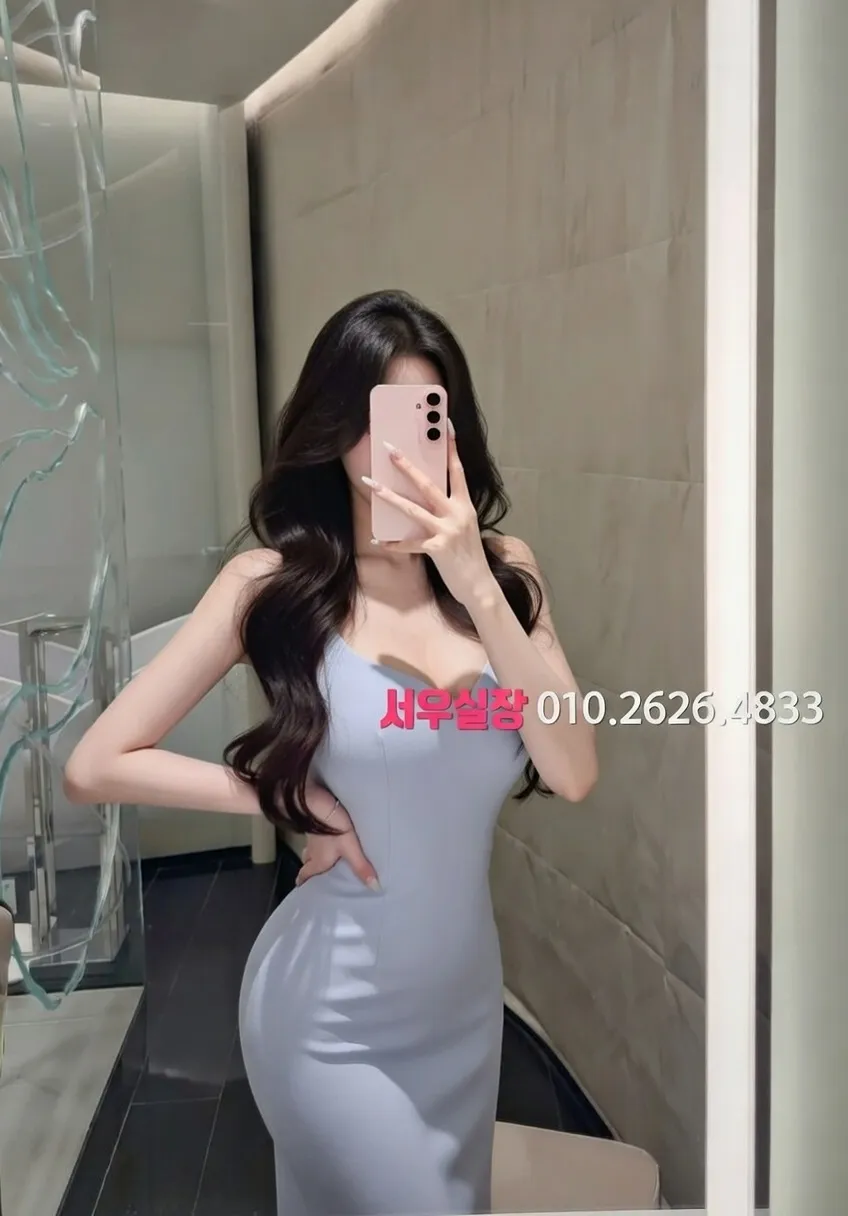 별내 베트남노래방 프리미엄 라인업 6번 프로필