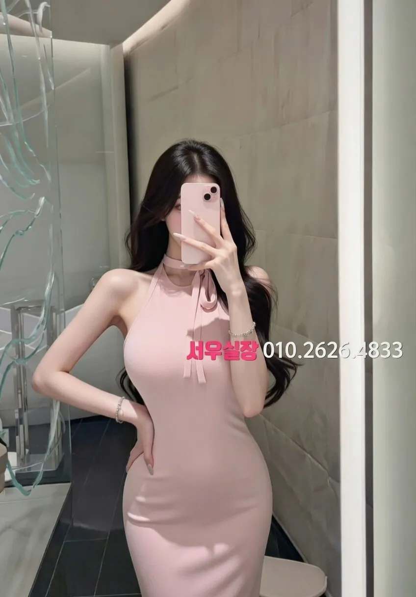 별내 아빠방 프리미엄 라인업 39번 프로필