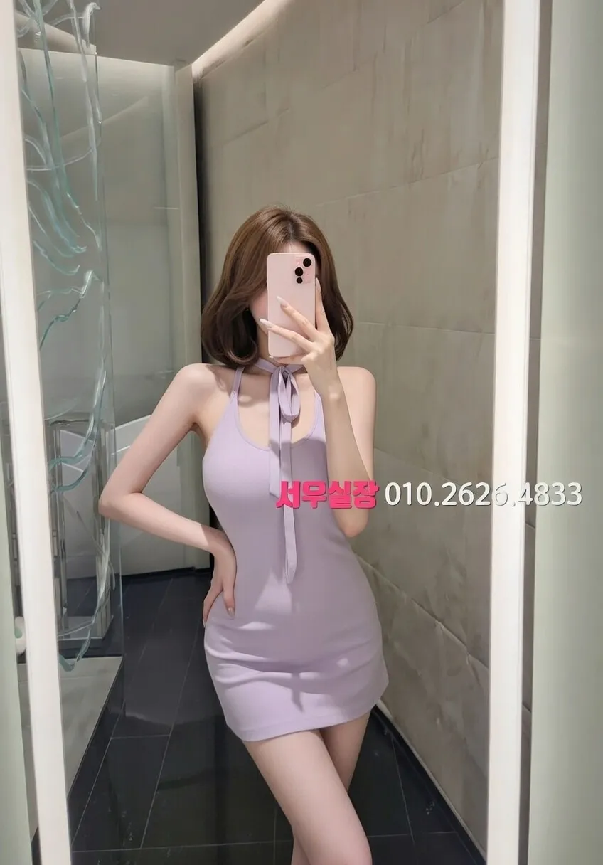 별내 호빠 프리미엄 라인업 26번 프로필