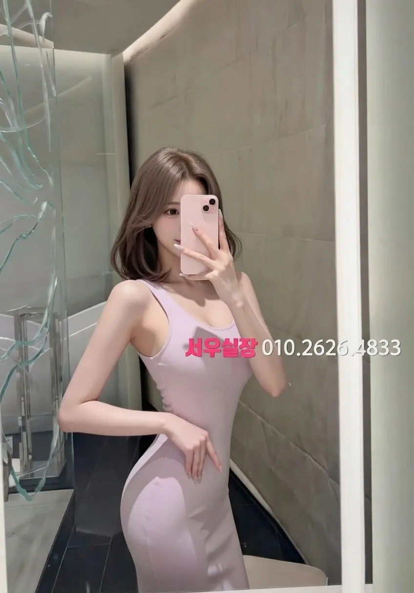 별내 정빠 프리미엄 라인업 32번 프로필