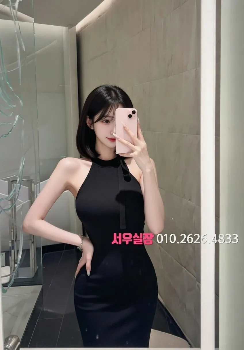 별내 노래방 프리미엄 라인업 11번 프로필