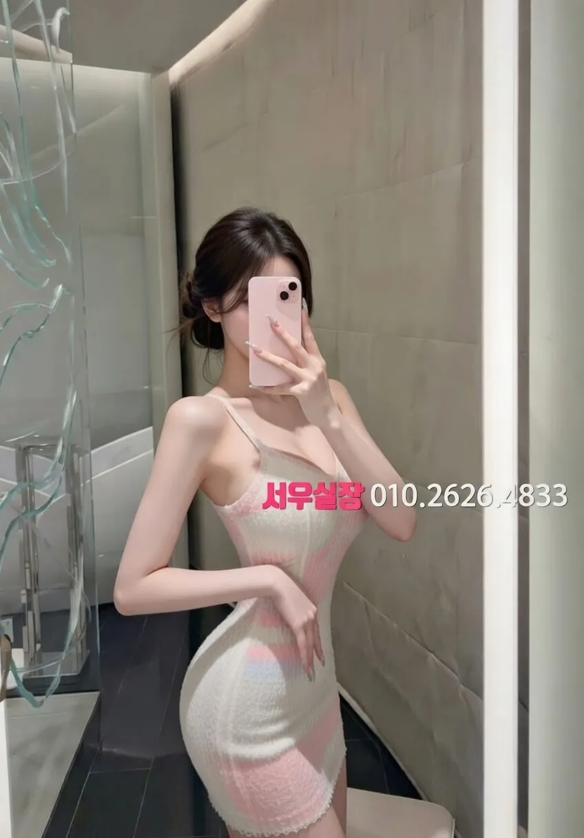 별내 호빠 프리미엄 라인업 12번 프로필