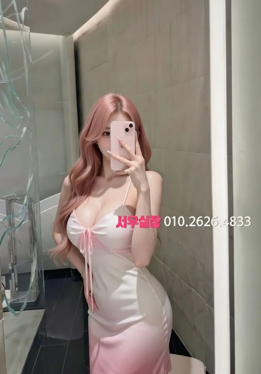 별내 미러룸 프리미엄 라인업 6번 프로필