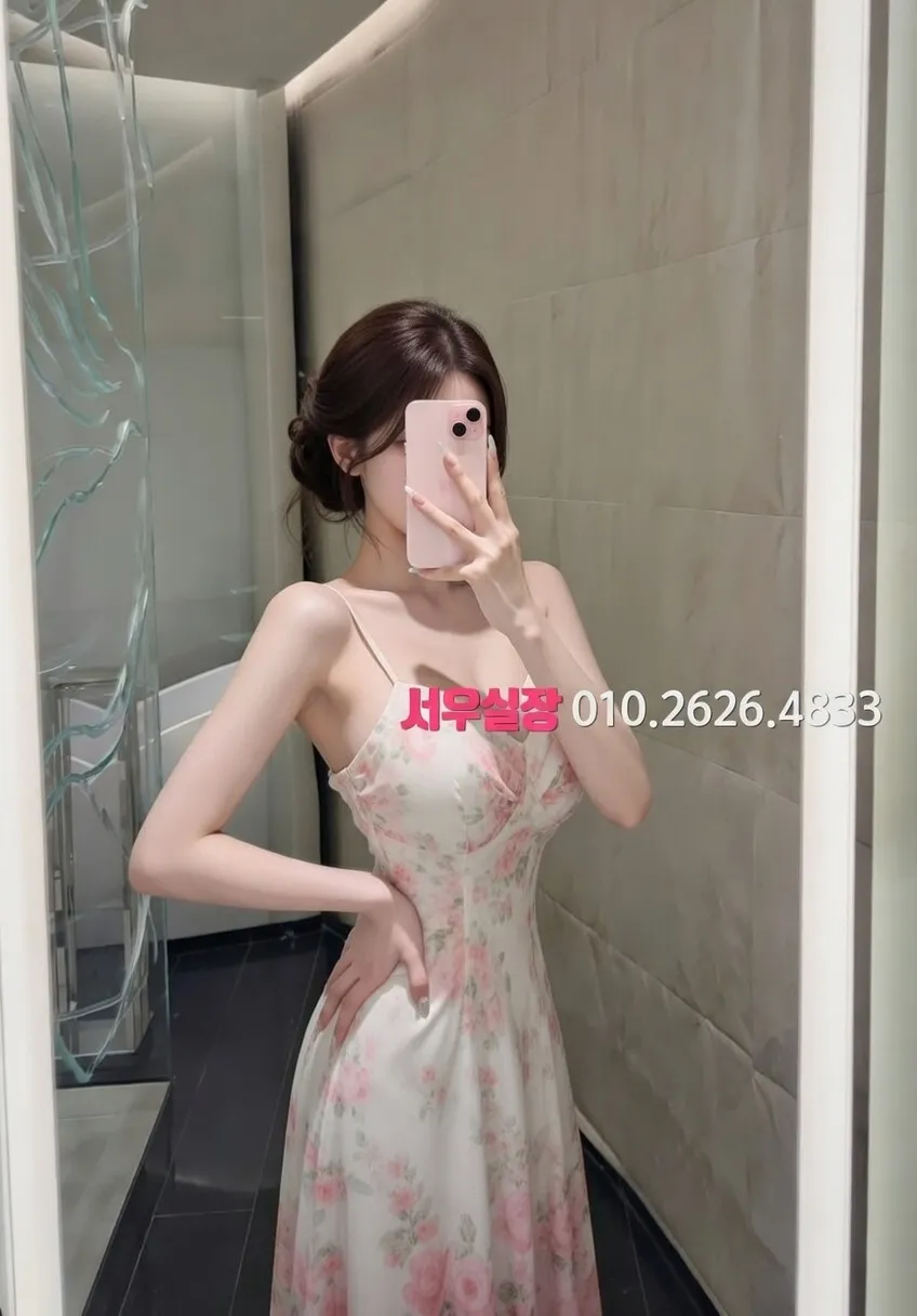 별내 노래방 추천 및 검증된 최상급 프리미엄 업소 스크린샷