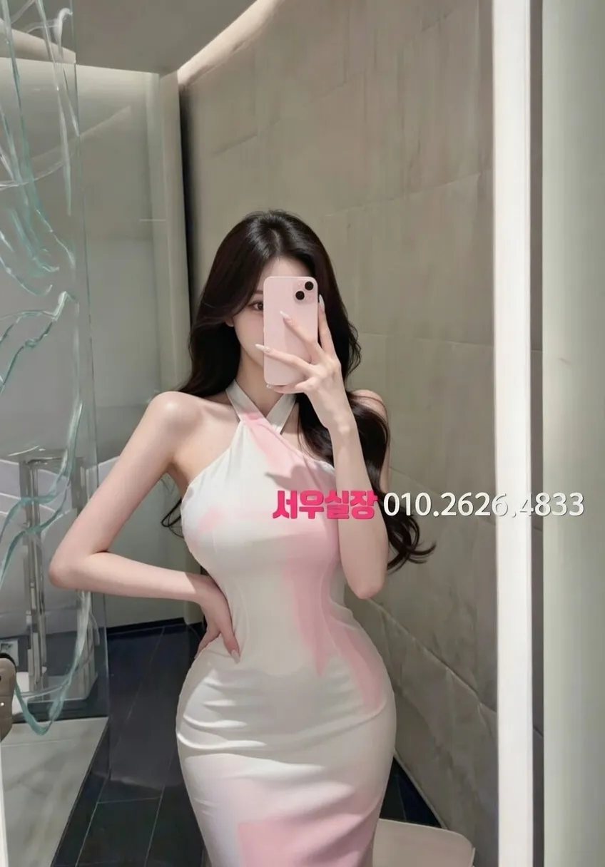 별내 정빠 프리미엄 라인업 39번 프로필