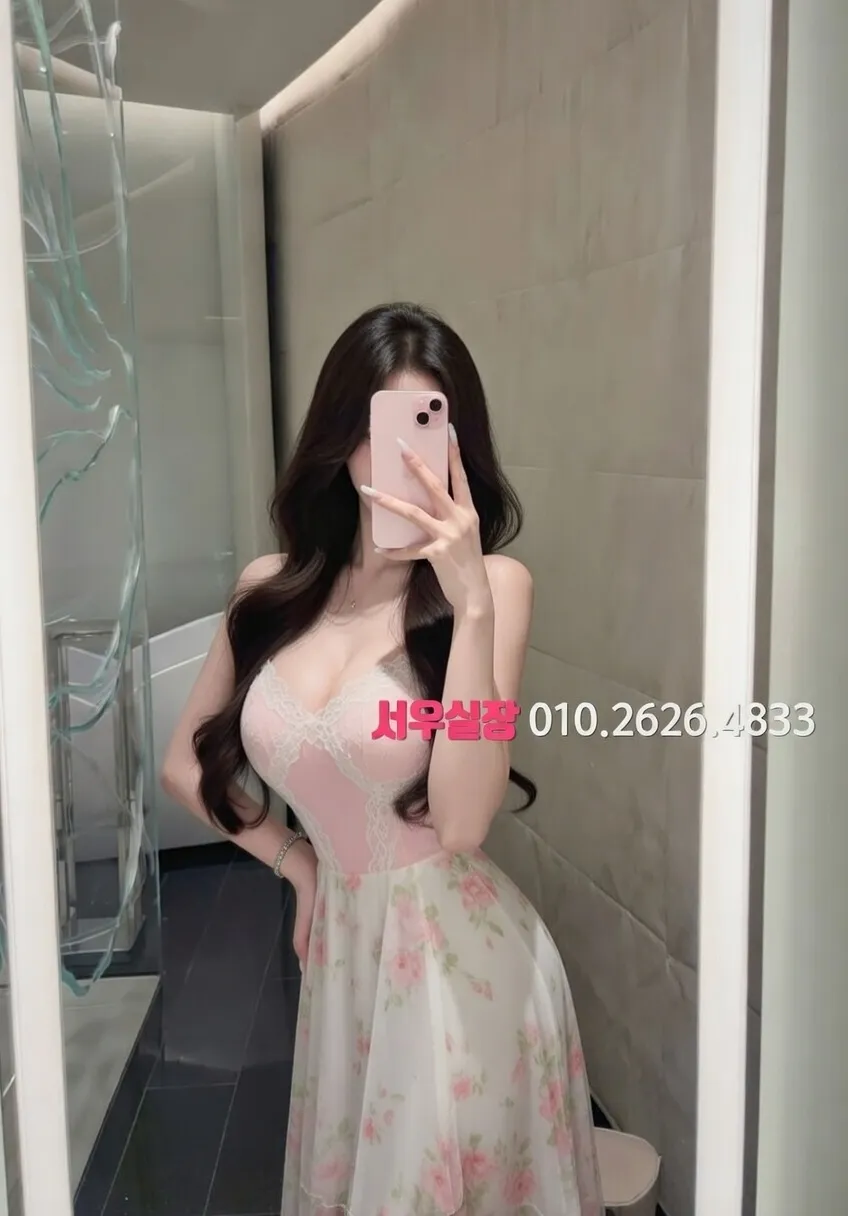 별내 노래빠 프리미엄 라인업 20번 프로필