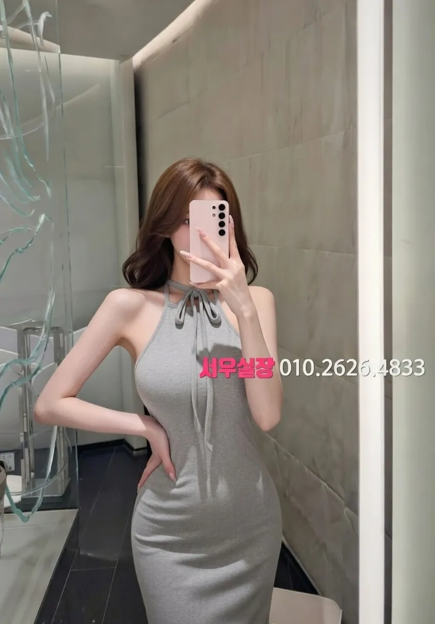 별내 텐프로 프리미엄 라인업 16번 프로필