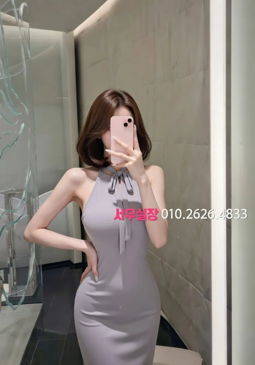 별내 룸싸롱 프리미엄 라인업 24번 프로필