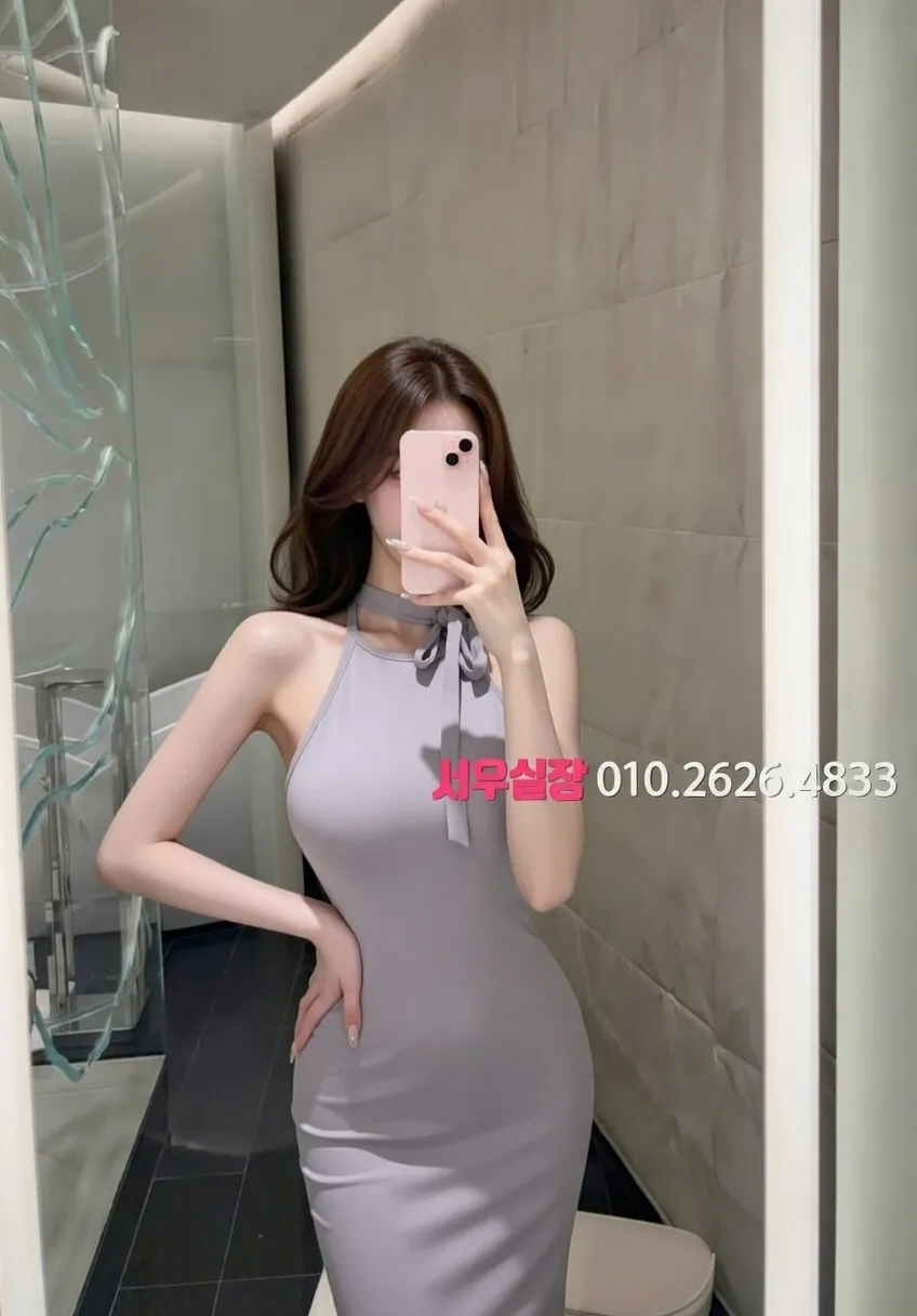 별내 쓰리노 프리미엄 라인업 31번 프로필