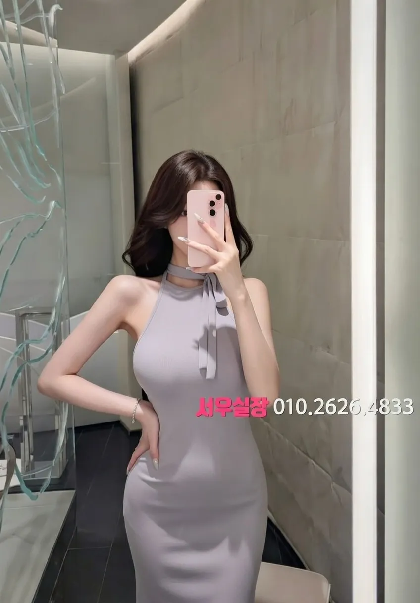 별내 란제리룸 프리미엄 라인업 16번 프로필