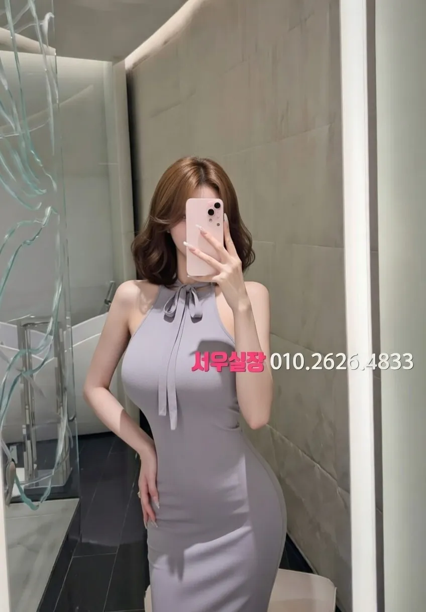 별내 다국적노래방 프리미엄 라인업 24번 프로필