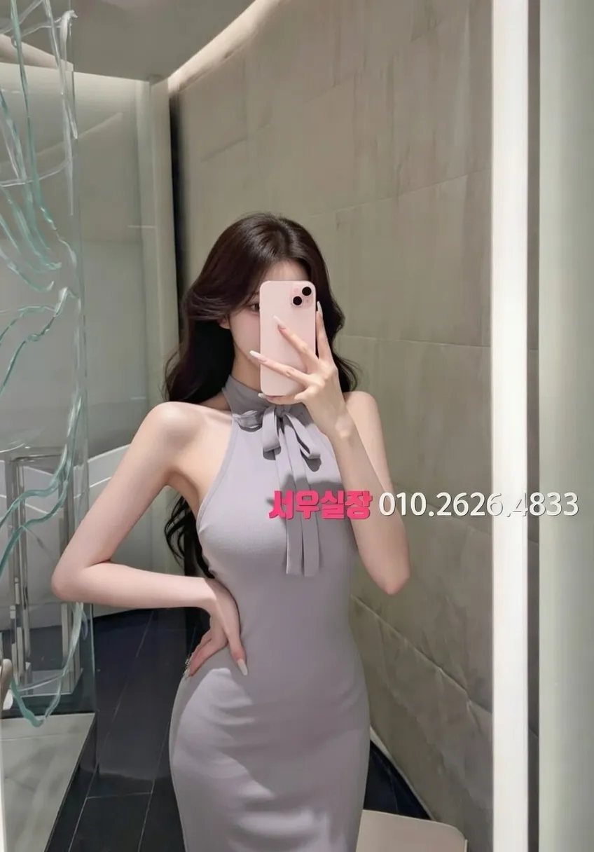 별내 베트남노래방 추천 및 검증된 최상급 프리미엄 업소 스크린샷