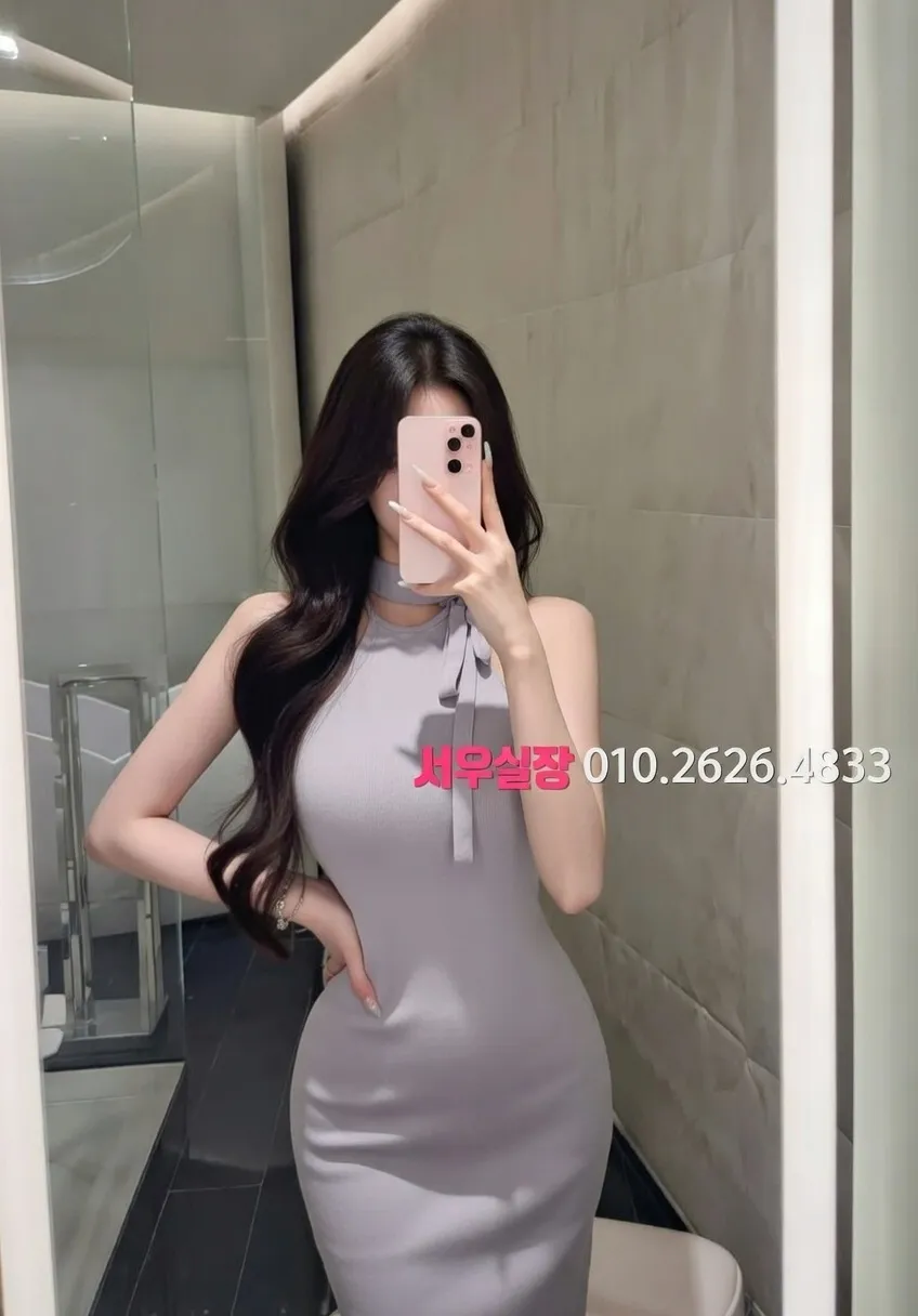 별내 하이쩜오 프리미엄 라인업 1번 프로필