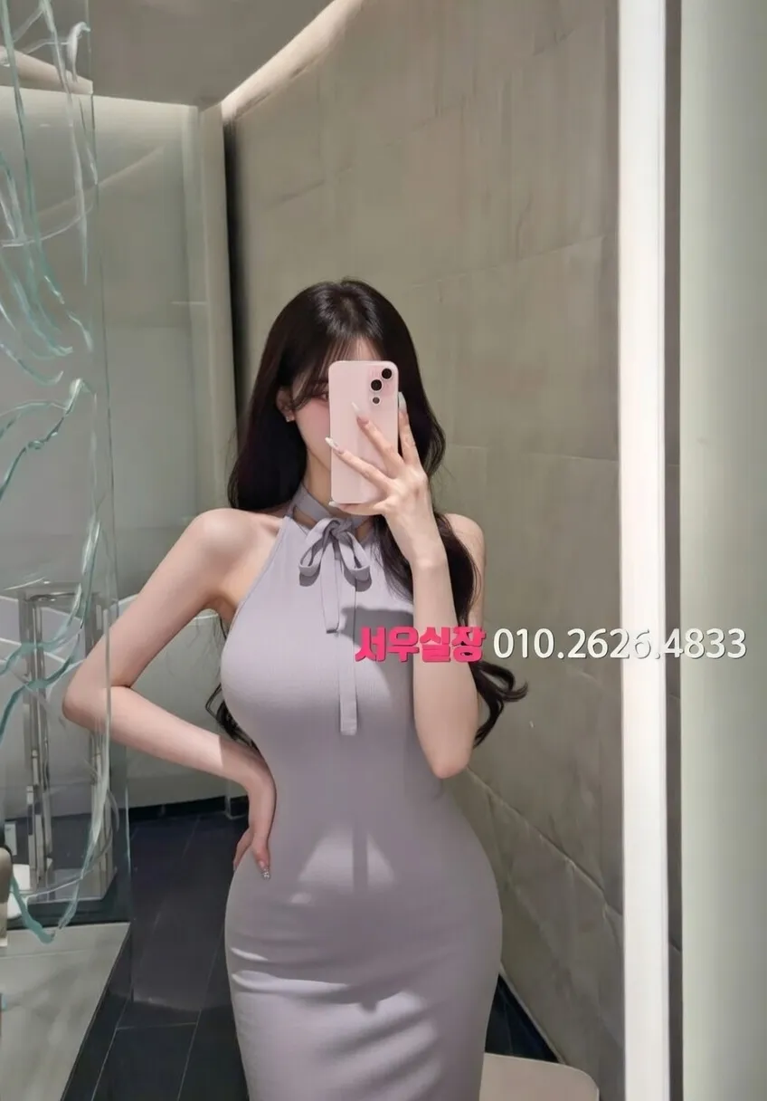 별내 정빠 프리미엄 라인업 35번 프로필