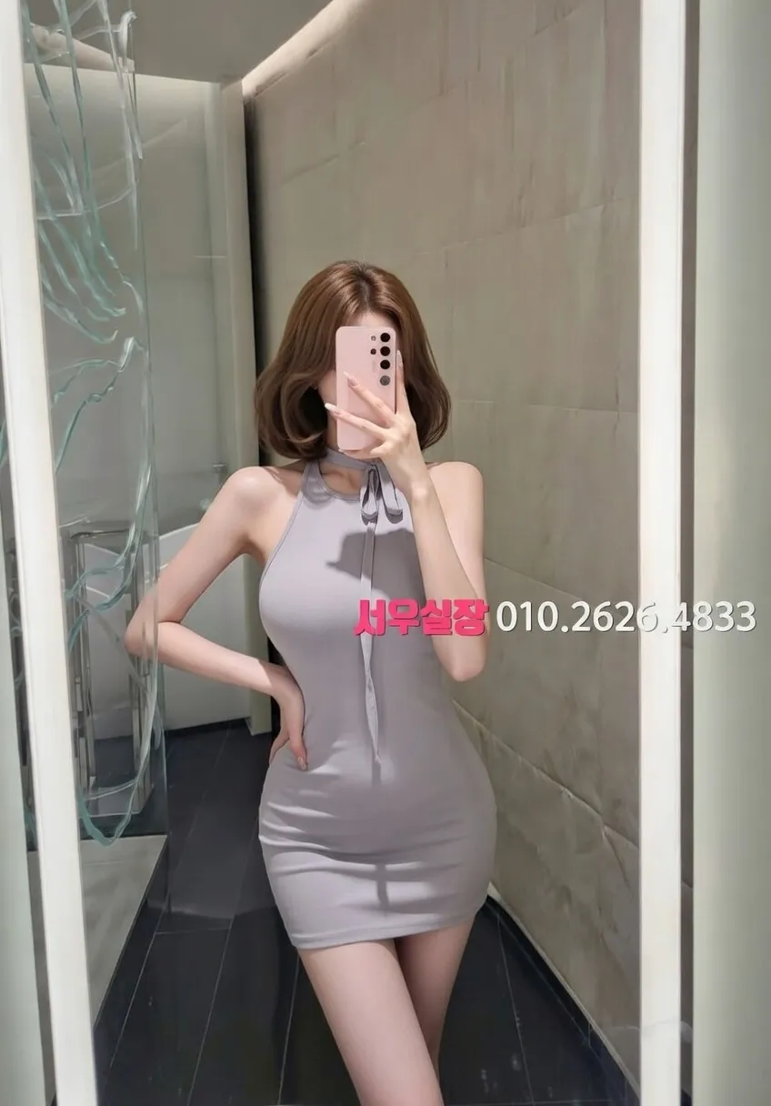 별내 보도 프리미엄 라인업 1번 프로필