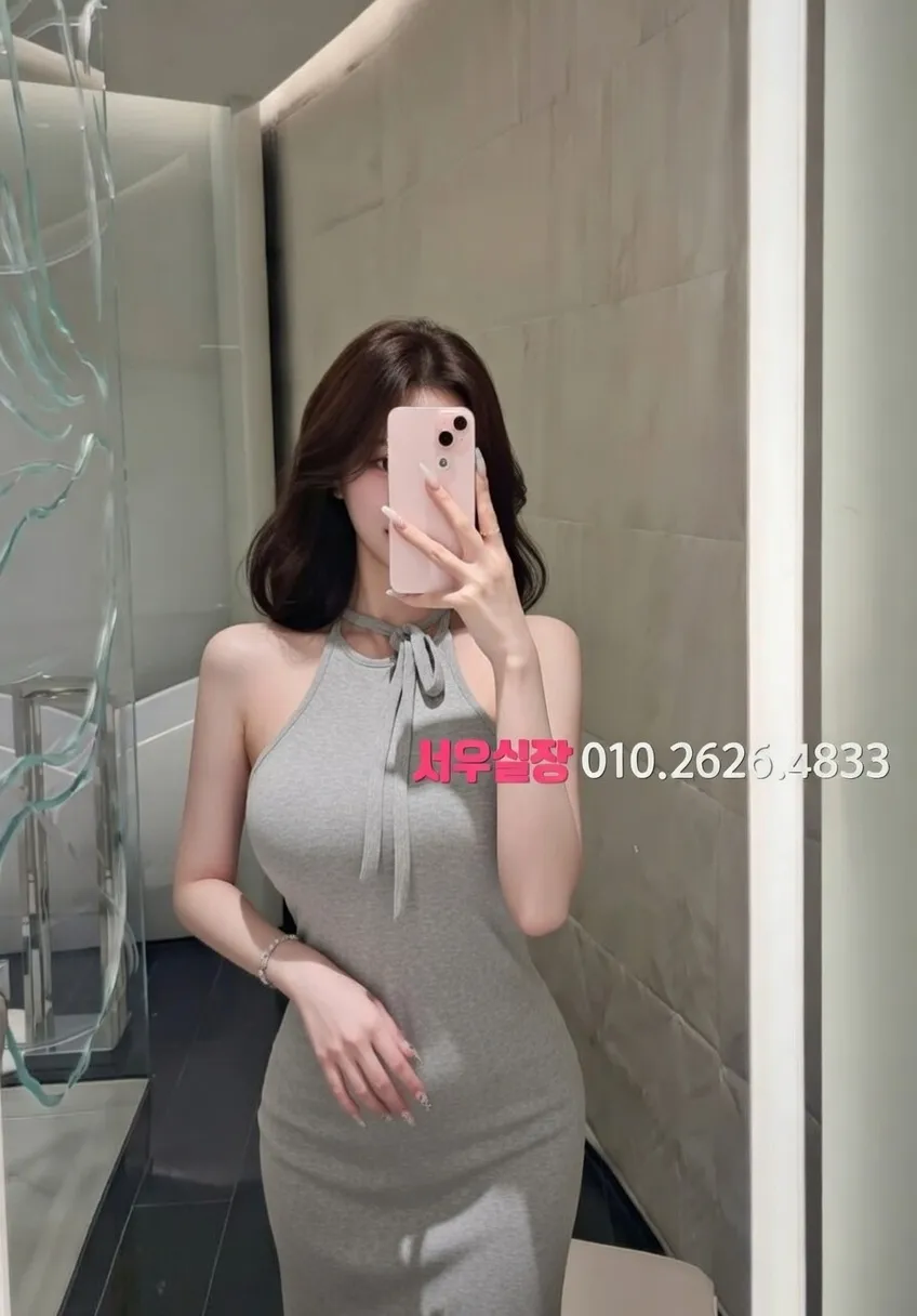 별내 노래빵 추천 및 검증된 최상급 프리미엄 업소 스크린샷