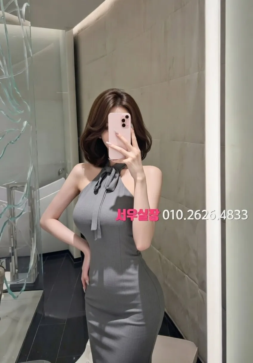 별내 스탠드바 프리미엄 라인업 27번 프로필