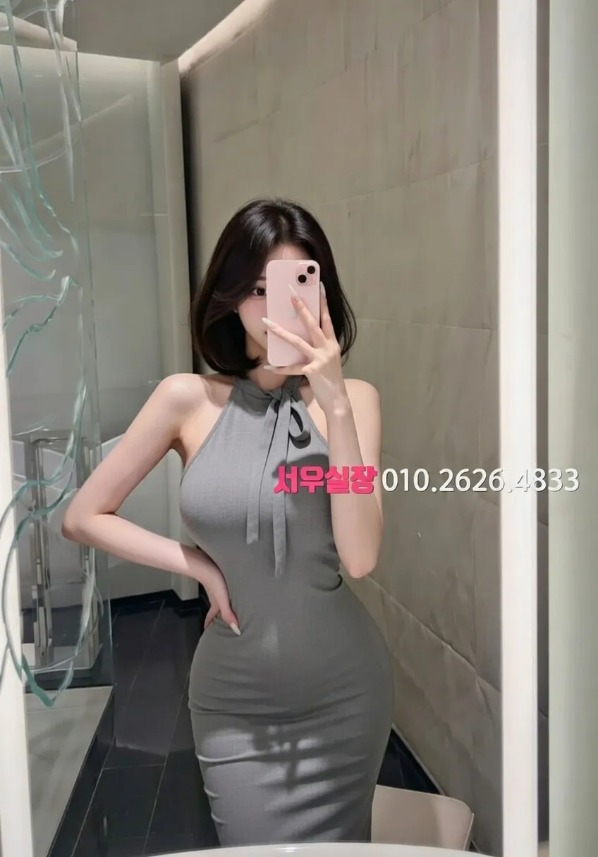 별내 레깅스룸 프리미엄 라인업 10번 프로필