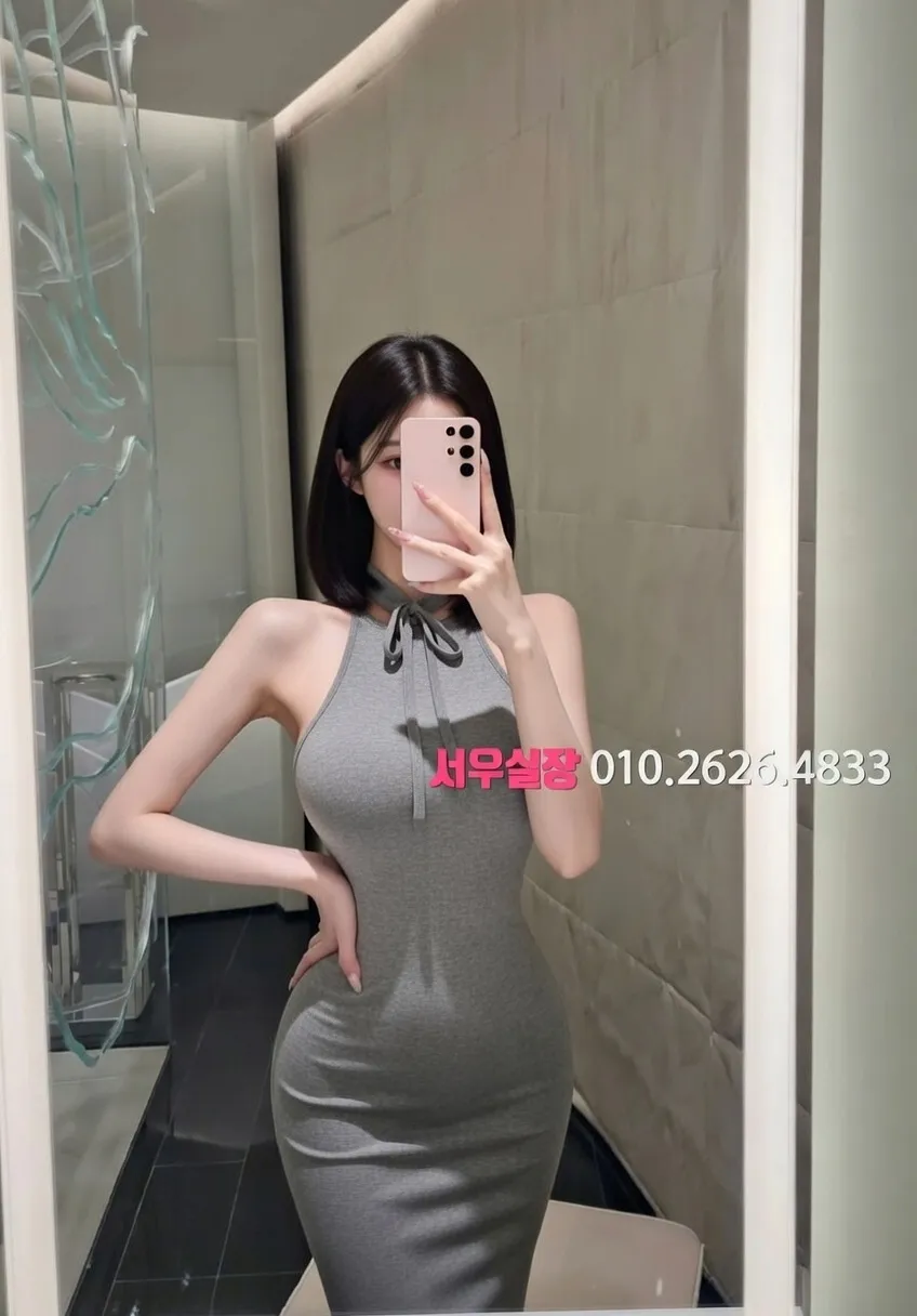 별내 아빠방 프리미엄 라인업 37번 프로필