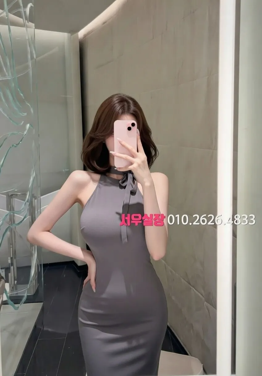 별내 정빠 프리미엄 라인업 11번 프로필