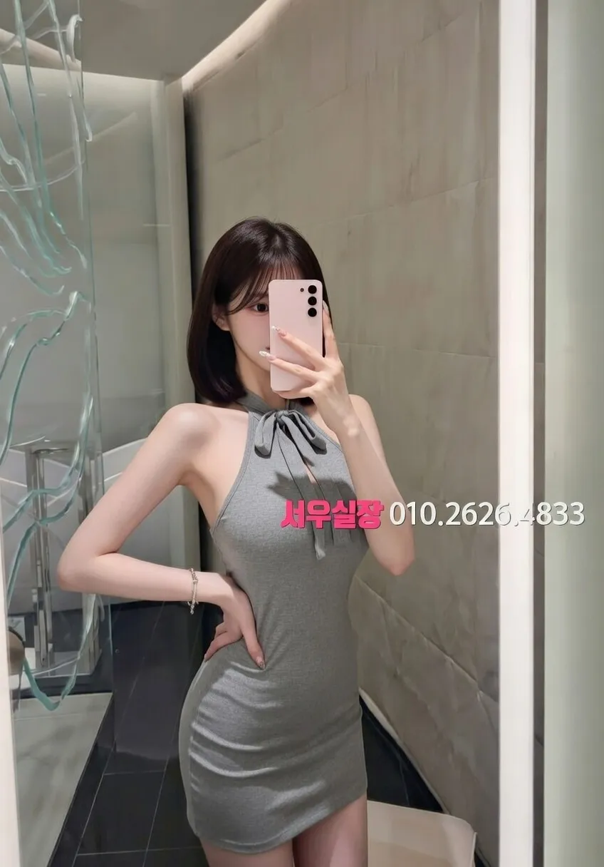 별내 룸살롱 프리미엄 라인업 9번 프로필