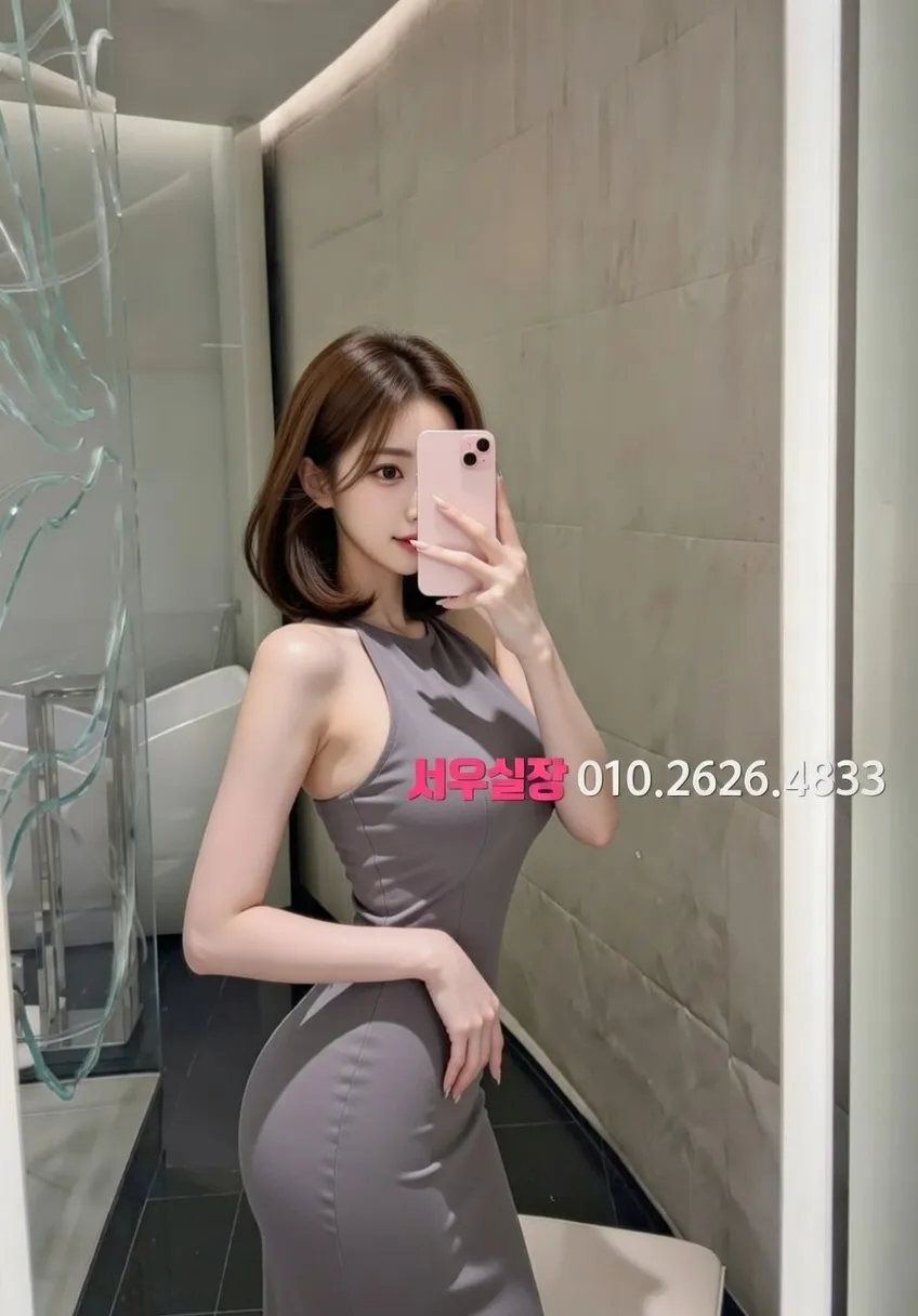 별내 미러룸 프리미엄 라인업 26번 프로필