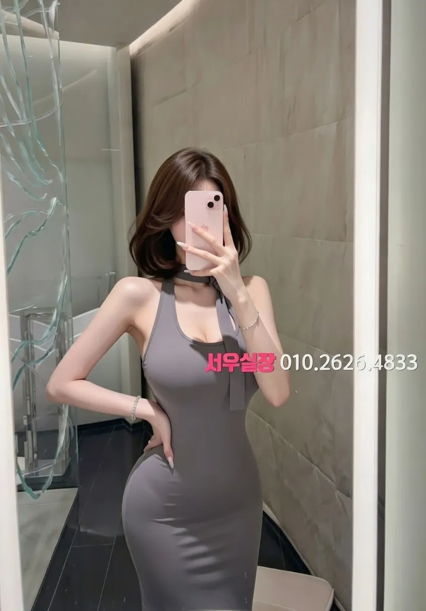 별내 호빠 프리미엄 라인업 29번 프로필