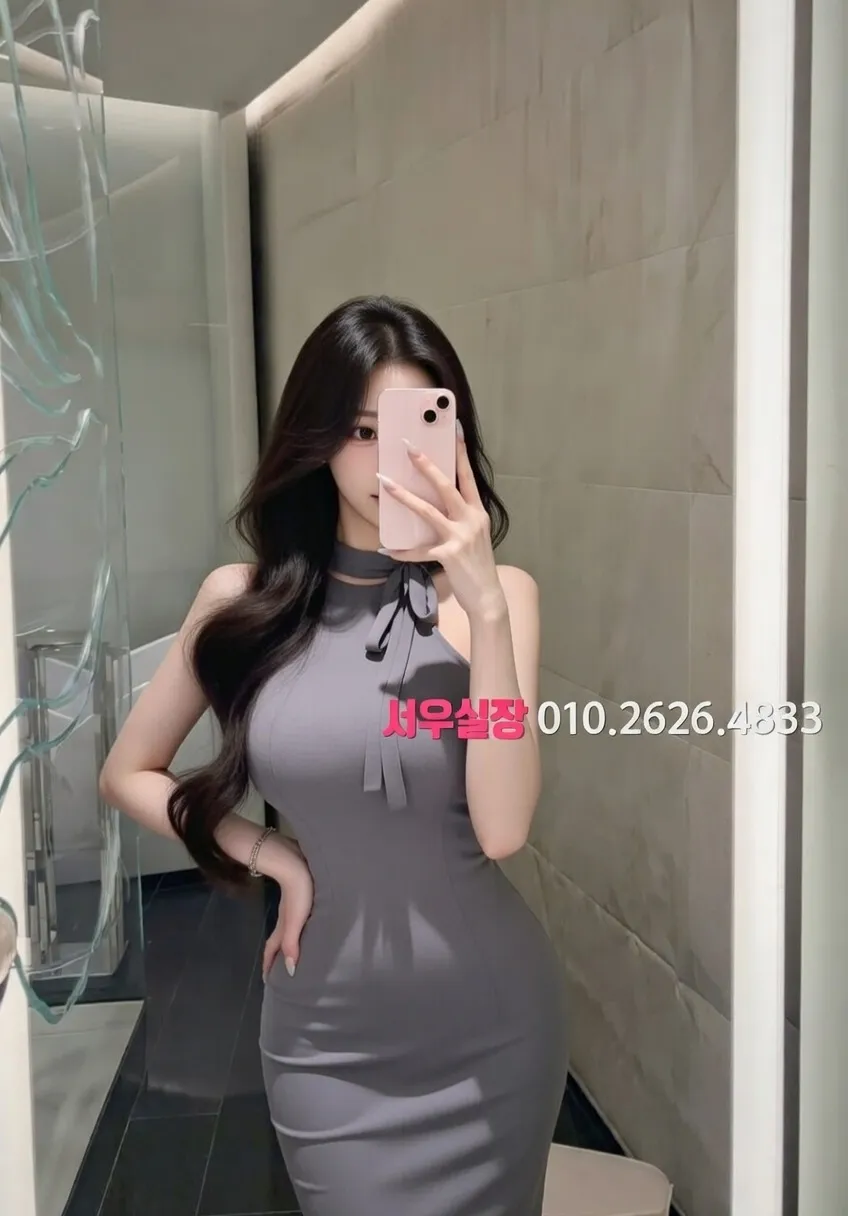 별내 러시아노래방 프리미엄 라인업 8번 프로필