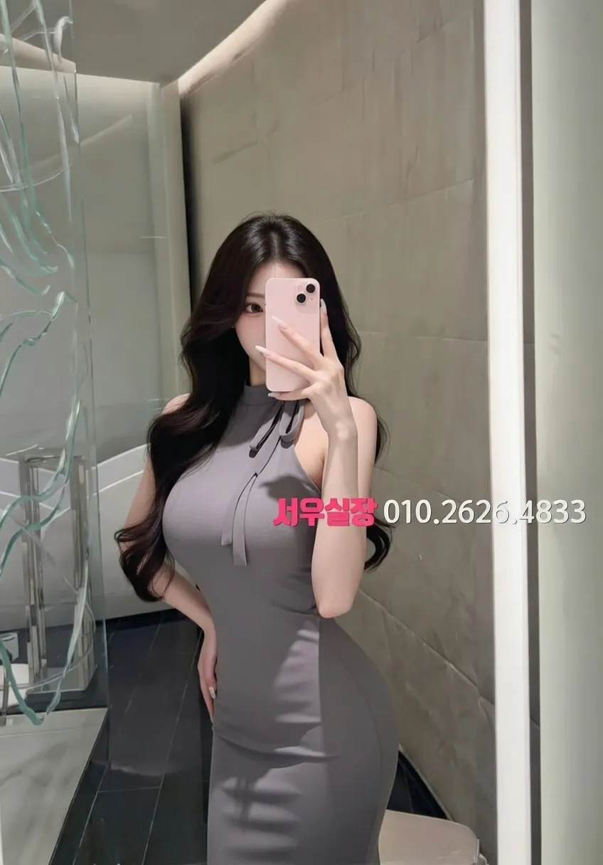 별내 하이퍼블릭 추천 및 검증된 최상급 프리미엄 업소 스크린샷