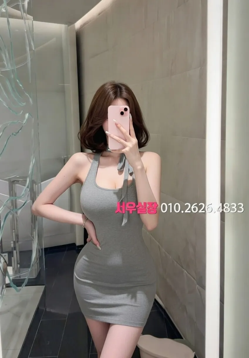 별내 다국적노래방 프리미엄 라인업 35번 프로필