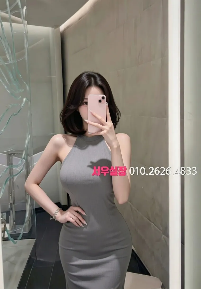 별내 셔츠룸 프리미엄 라인업 32번 프로필