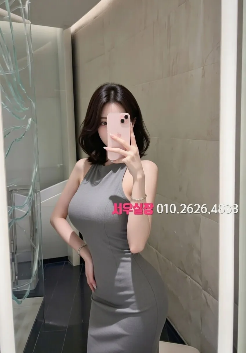 별내 보도 추천 및 검증된 최상급 프리미엄 업소 스크린샷