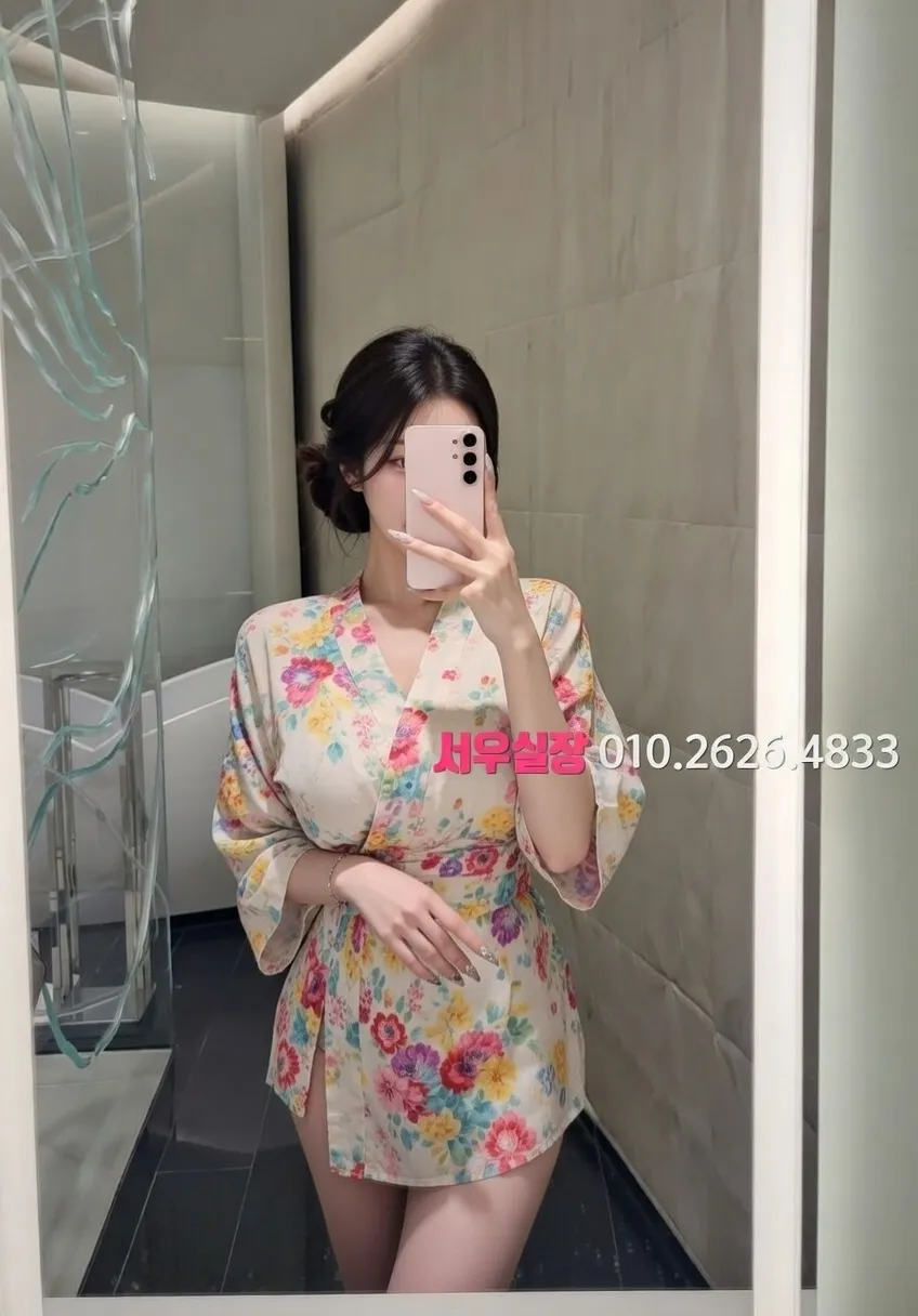 별내 호빠 프리미엄 라인업 15번 프로필