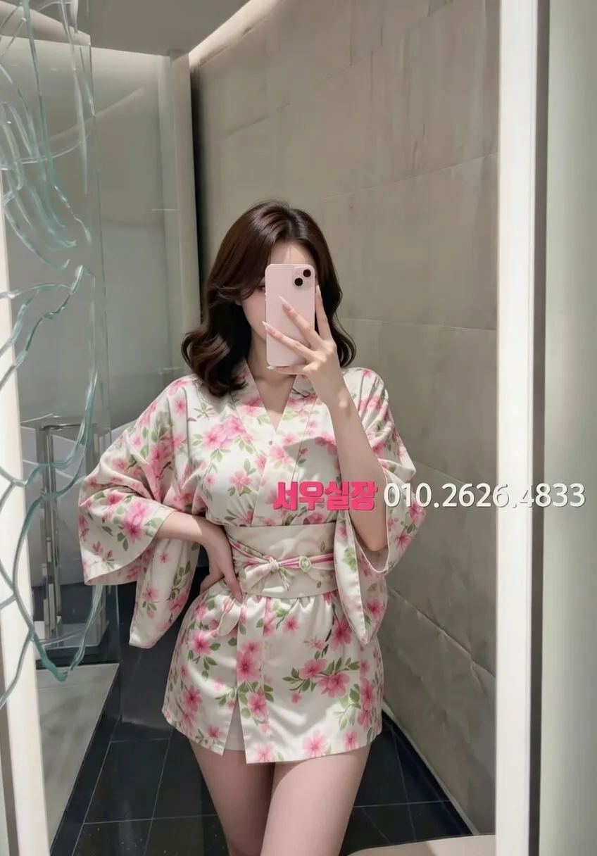 별내 호빠 프리미엄 라인업 19번 프로필