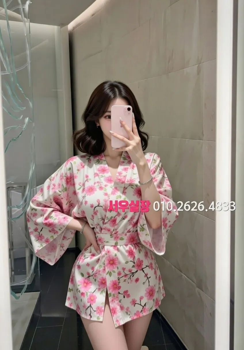 별내 하이쩜오 프리미엄 라인업 14번 프로필