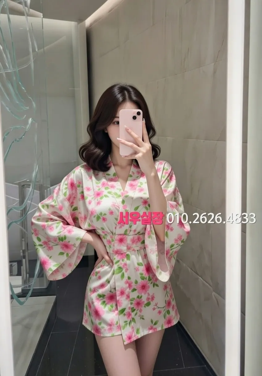 별내 하이쩜오 프리미엄 라인업 17번 프로필