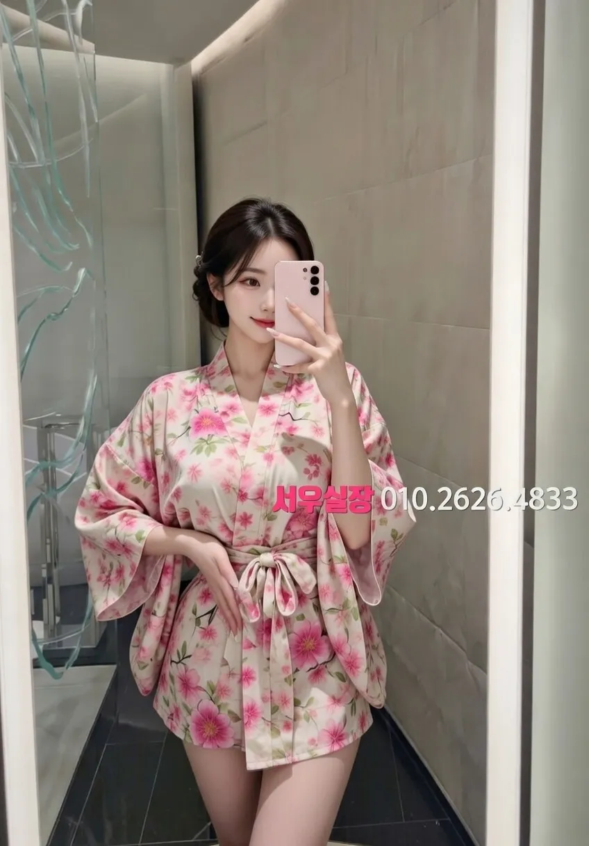 별내 쩜오 프리미엄 라인업 32번 프로필