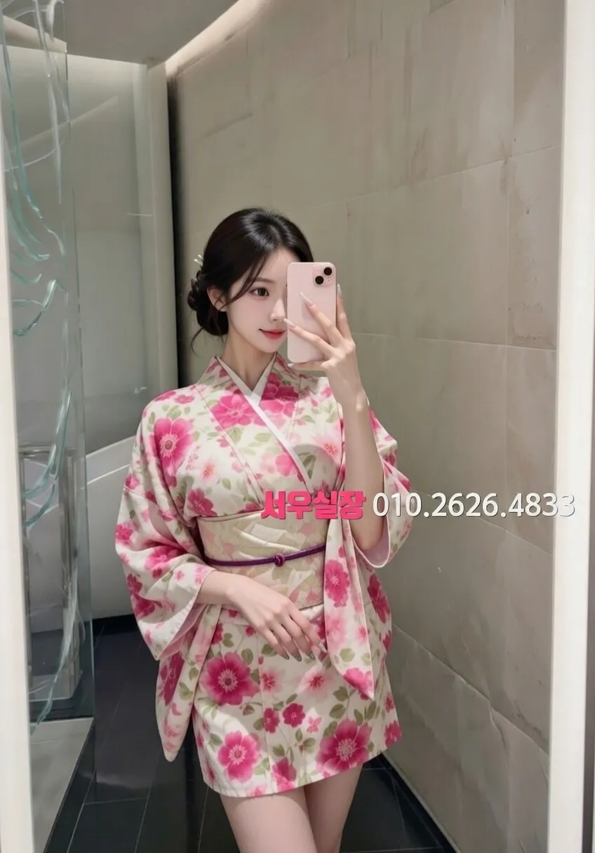 별내 쩜오 프리미엄 라인업 37번 프로필