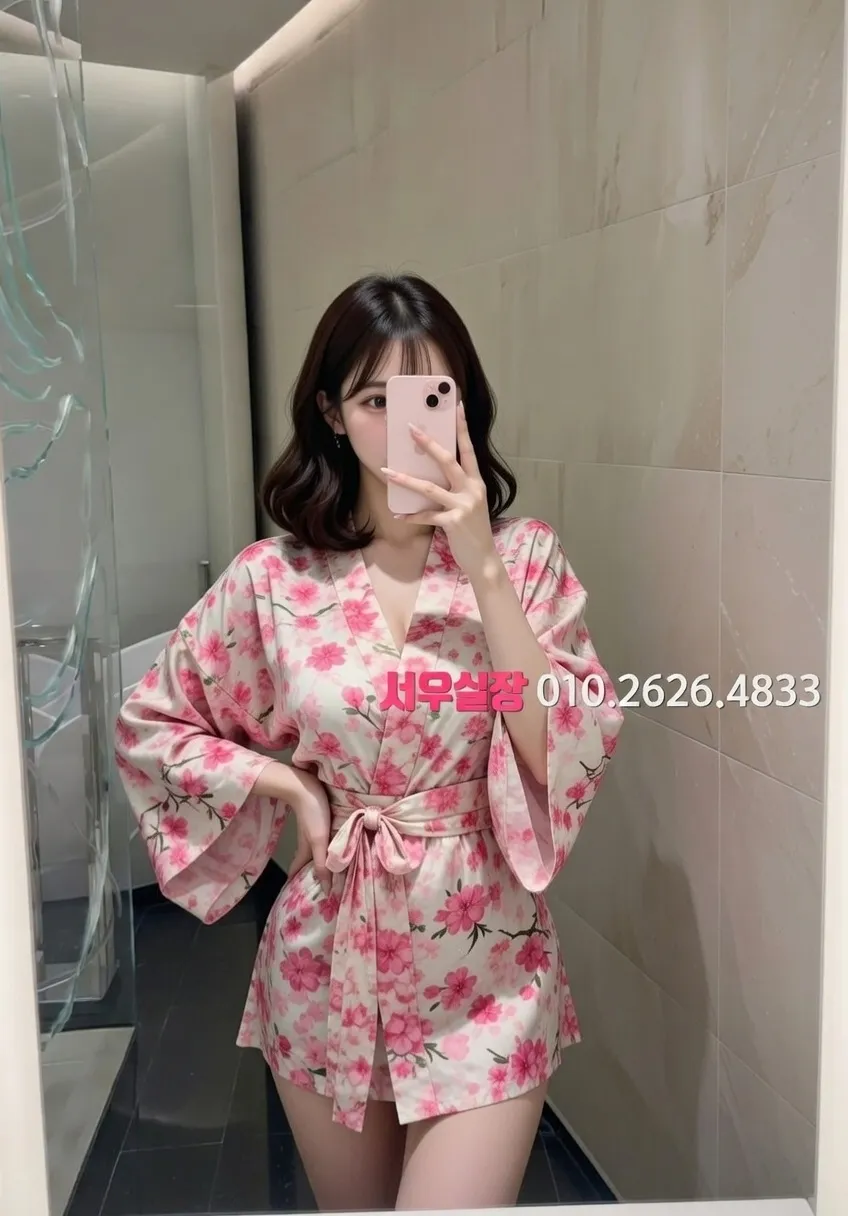 별내 아빠방 프리미엄 라인업 7번 프로필