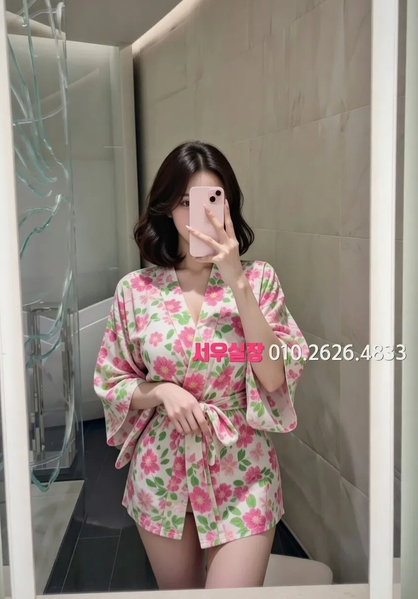 별내 정빠 프리미엄 라인업 30번 프로필