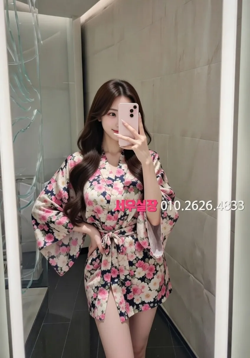 별내 텐카페 프리미엄 라인업 21번 프로필