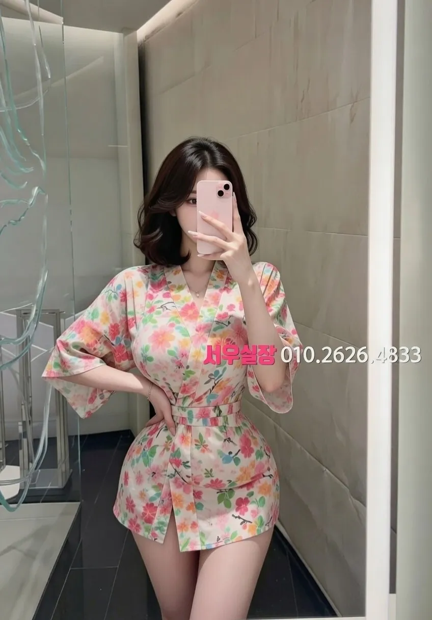 별내 하이쩜오 프리미엄 라인업 30번 프로필